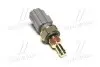 Датчик температуры (выр-во) SASIC 3256005 (фото 1)