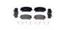 Гальмівні колодки дискові перед. Hyundai Santa Fe Kia Sorento 2.0D/2.2D/2.4 01.15- HELLA 8DB 355 040-011 (фото 1)