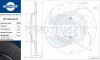 Диск тормозной задн. с двойной перфорацией со слотыванием в графитовом покрытии ROTINGER RT1775GLT5 (фото 1)
