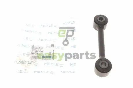 Тяга стабілізатора (заднього) MB Sprinter 907 2.2/3.0D 18- (L=140mm) MEYLE 0160600122