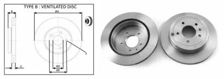 Диск гальмівний задн. Chevrolet Captiva/ Opel Antara 06- APLUS 61647AP