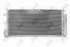 Радiатор кондицiонера з осушувачем Opel Corsa/Fiat Brave II/Grande Punto 05- Abakus 0370160027 (фото 2)