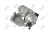 Гальмiвний супорт переднiй, лiвий Audi A6 C6 04-11/Seat Exeo 08-13/Skoda Superb I 01-08 Abakus 13104005 (фото 5)