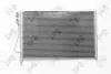 Радiатор кондицiонера Ford Fiesta 01-08 Abakus 0170160013 (фото 2)