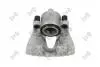 Супорт передній правий Opel Calibra A, Vectra B Saab 900 II, 9-3, 9-5 1.6-2.6 03.92-12.09 Abakus 13104018 (фото 1)