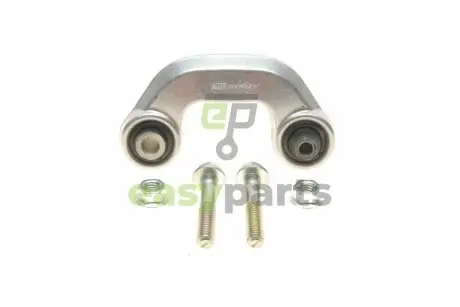 Тяга стабілізатора (переднього) (R) Audi A4 1.6-4.2 00-09 Solgy 202110 (фото 1)