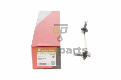 Тяга стабілізатора (переднього) Smart Fortwo 07- KAPIMSAN 27-03603
