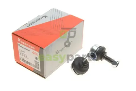 Тяга стабілізатора (переднього) (R) Nissan Pathfinder III/NP300 Navara 05- KAPIMSAN 17-02639