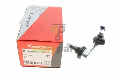 Тяга стабілізатора (переднього) (L) Nissan Primera 02- KAPIMSAN 17-02626