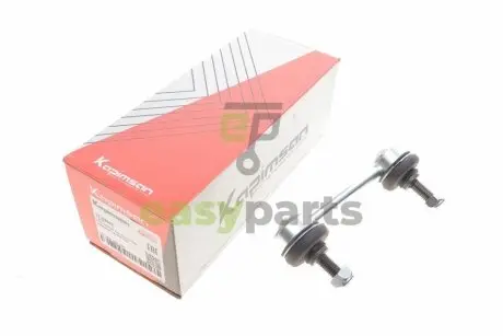 Тяга стабілізатора (заднього) Nissan Primera 90-96/X-Trail 01-13 KAPIMSAN 17-02602