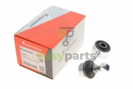 Тяга стабілізатора (переднього) (R) Mitsubishi Pajero 90-00 KAPIMSAN 16-02514