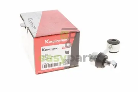 Тяга стабілізатора (заднього) Mazda 6 02-07 KAPIMSAN 13-02213