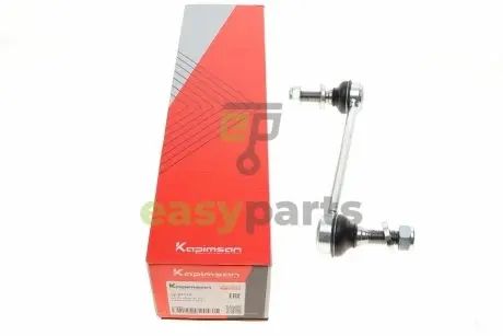 Тяга стабілізатора (переднього) Land Rover Discovery/Range Rover 2.0-5.0D 12- KAPIMSAN 12-02126