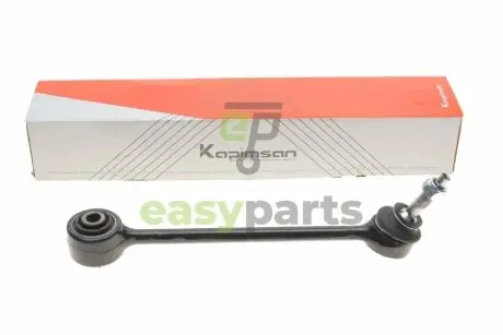 Тяга стабілізатора (заднього) Land Rover Range Rover III 02-12 KAPIMSAN 12-02112