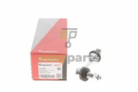 Тяга стабілізатора (заднього) Hyundai Tucson/Kia Sportage 15- KAPIMSAN 11-02040
