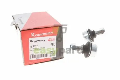 Тяга стабілізатора (заднього) (R) Hyundai Santa Fe III/Sorento II 05-15 KAPIMSAN 10-01956 (фото 1)