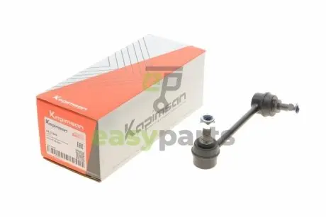 Тяга стабілізатора (заднього) (R) Honda Accord VIII/IX 08- KAPIMSAN 09-01844