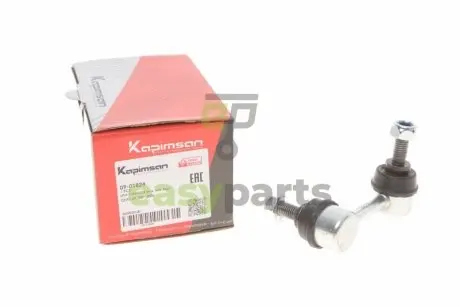 Тяга стабілізатора (заднього) (R) Honda Civic VII 01-05 KAPIMSAN 09-01824