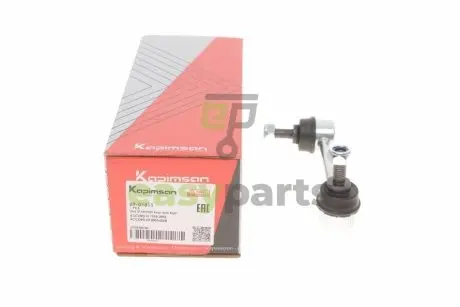 Тяга стабілізатора (заднього) (R) Honda Accord 97-03 KAPIMSAN 09-01811