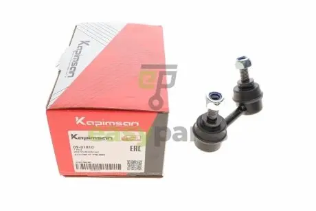 Тяга стабілізатора (переднього) (L) Honda Accord 98-03 KAPIMSAN 09-01810