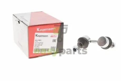 Тяга стабілізатора (переднього) (R) Honda Civic VII 01-05/ CR-V II 01-05/ FR-V 05- KAPIMSAN 09-01801