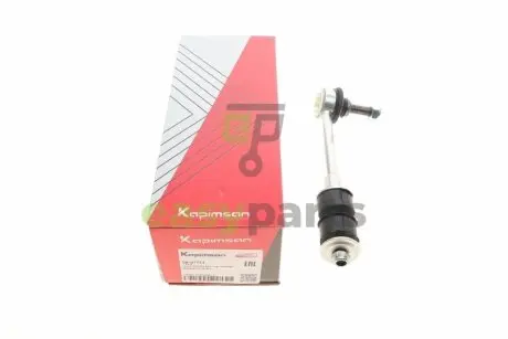 Тяга стабілізатора (заднього) Ford Mondeo 14- KAPIMSAN 08-01763