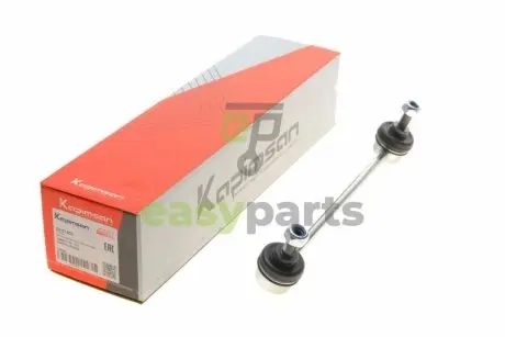 Тяга стабілізатора (заднього) Daewoo Nubira 97-02 (L=278mm) KAPIMSAN 05-01402