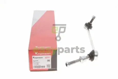 Тяга стабілізатора (переднього) (R) BMW X5 (E70/F15)/X6 (E71/F16) 07- (L=285mm) KAPIMSAN 03-01240