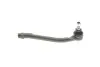 Наконечник тяги рульової (L) Hyundai i30/Kia Cee'D 1.4/1.6/2.0 06- Solgy 206140 (фото 8)