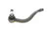 Фото 1 - наконечник тяги рульової (L) VW Sharan/Ford Galaxy 1.8-2.8 95-10 Solgy 206129 Наконечник тяги рульової (L) VW Sharan/Ford Galaxy 1.8-2.8 95-10 Solgy 206129 (фото 1)