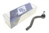 Фото 2 - наконечник тяги рульової (L) VW Sharan/Ford Galaxy 1.8-2.8 95-10 Solgy 206129 Наконечник тяги рульової (L) VW Sharan/Ford Galaxy 1.8-2.8 95-10 Solgy 206129 (фото 2)