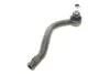 Фото 7 - наконечник тяги рульової (L) VW Sharan/Ford Galaxy 1.8-2.8 95-10 Solgy 206129 Наконечник тяги рульової (L) VW Sharan/Ford Galaxy 1.8-2.8 95-10 Solgy 206129 (фото 7)