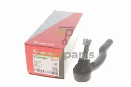 Наконечник тяги рульової (R) Mazda 3/6 12- KAPIMSAN 13-09224