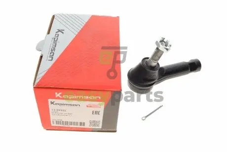 Наконечник тяги рульової Mazda CX-5 11- KAPIMSAN 13-09222