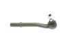 Фото 6 - наконечник тяги рульової Land Rover Range Rover III 02-12 KAPIMSAN 12-09106 Наконечник тяги рульової Land Rover Range Rover III 02-12 KAPIMSAN 12-09106 (фото 6)