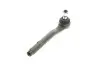 Фото 7 - наконечник тяги рульової Land Rover Range Rover III 02-12 KAPIMSAN 12-09106 Наконечник тяги рульової Land Rover Range Rover III 02-12 KAPIMSAN 12-09106 (фото 7)