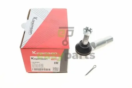 Наконечник тяги рульової Mazda 323 98-04/626 82-02 KAPIMSAN 13-09201