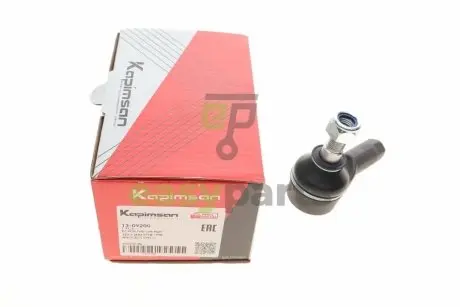 Наконечник тяги рульової Mazda 121 90-/323 89-/RX 7 III 92- KAPIMSAN 13-09200