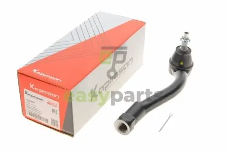 Наконечник тяги рульової (L) Hyundai Tucson/Kia Sportage 1.6-2.0 CRDi 15- (L=186mm) KAPIMSAN 11-09023