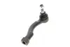 Наконечник тяги рульової (R) Kia Sorento I 02-11 KAPIMSAN 11-09001 (фото 5)