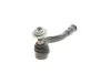 Наконечник тяги рульової (R) Audi A4/A5/A6/A7 15- KAPIMSAN 02-08123 (фото 5)