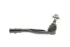 Наконечник тяги рульової (R) Audi A4/A5/A6/A7 15- KAPIMSAN 02-08123 (фото 6)