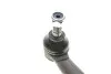 Фото 2 - наконечник тяги рульової (R) Audi A3 00-05 KAPIMSAN 02-08104 Наконечник тяги рульової (R) Audi A3 00-05 KAPIMSAN 02-08104 (фото 2)