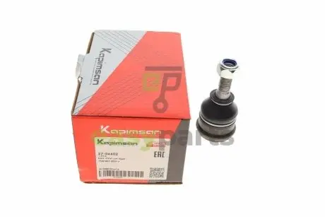 Опора кульова (передня) Smart Fortwo 08- KAPIMSAN 27-06602