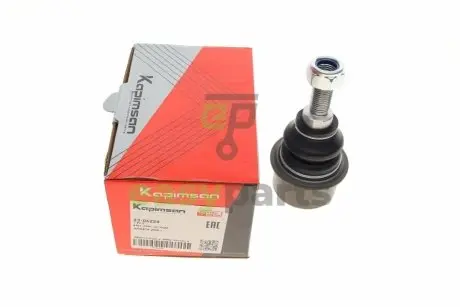 Опора кульова (передня/знизу) VW Amarok 10- KAPIMSAN 23-06224