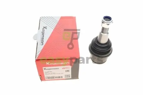 Опора кульова (передня/знизу) Land Rover Range Rover 2.7TD-4.4 04-09 KAPIMSAN 12-05101