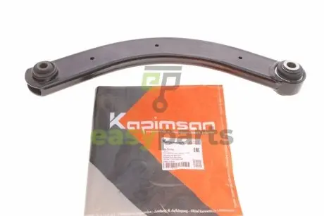 Важіль підвіски (задній) Opel Vectra C 02- KAPIMSAN 18-70146