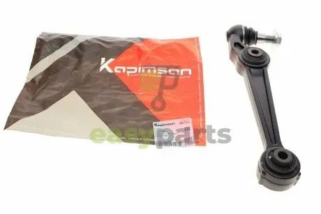 Фото важіль підвіски (передній/знизу) Mazda 6 02-07 KAPIMSAN 13-71340 Важіль підвіски (передній/знизу) Mazda 6 02-07 KAPIMSAN 13-71340