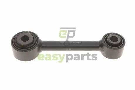 Важіль підвіски (задній/знизу) Ford Mondeo V 14- KAPIMSAN 08-74804