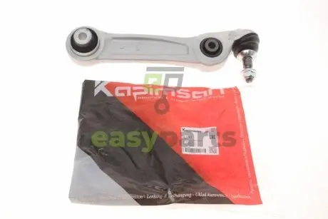 Важіль підвіски (передній/знизу/ззаду) (L) BMW 5 (F10/F11)/6 (F12/F13) 09- KAPIMSAN 03-72272